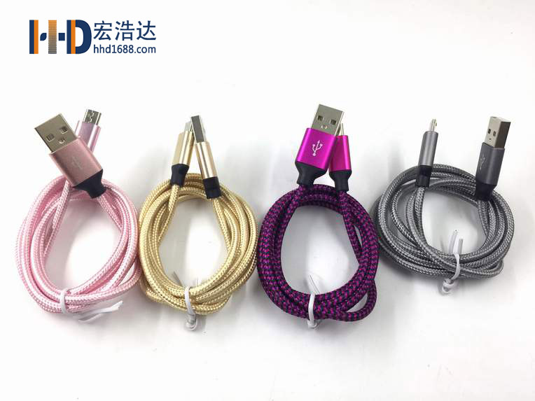 使用鋁合金來做為手機(jī)數(shù)據(jù)線兩端的保護(hù)殼