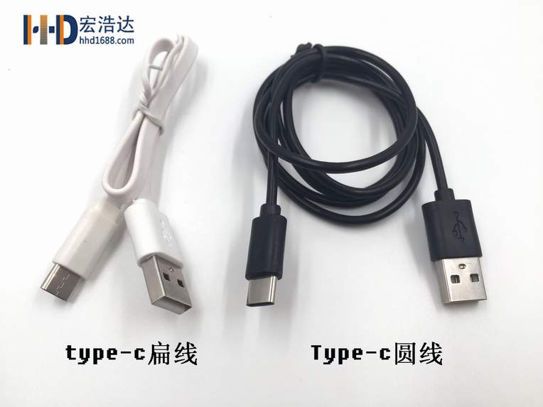 充電數(shù)據(jù)線電流2A和1A的區(qū)別