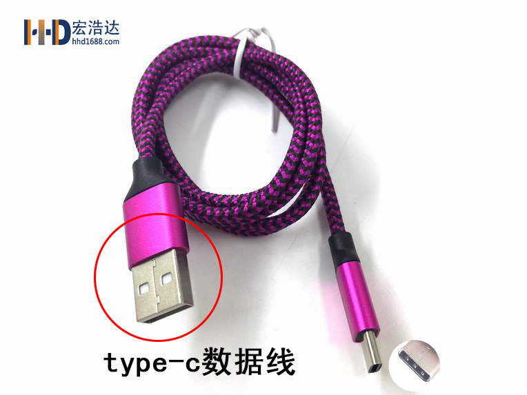 數(shù)據(jù)線生產(chǎn)廠家告訴你USB type-c數(shù)據(jù)線怎么快速辨別優(yōu)劣