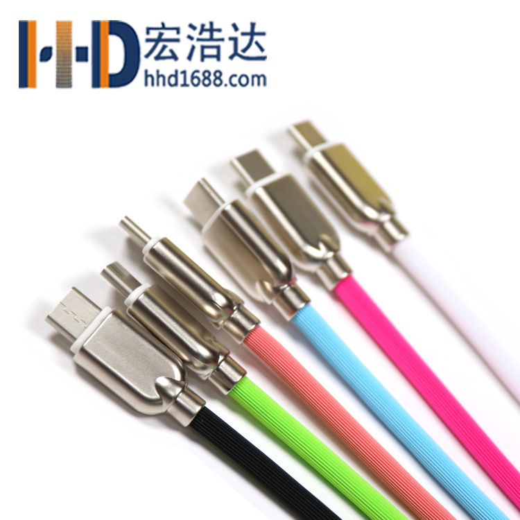 USB3.1標準的type-c接口數(shù)據(jù)線