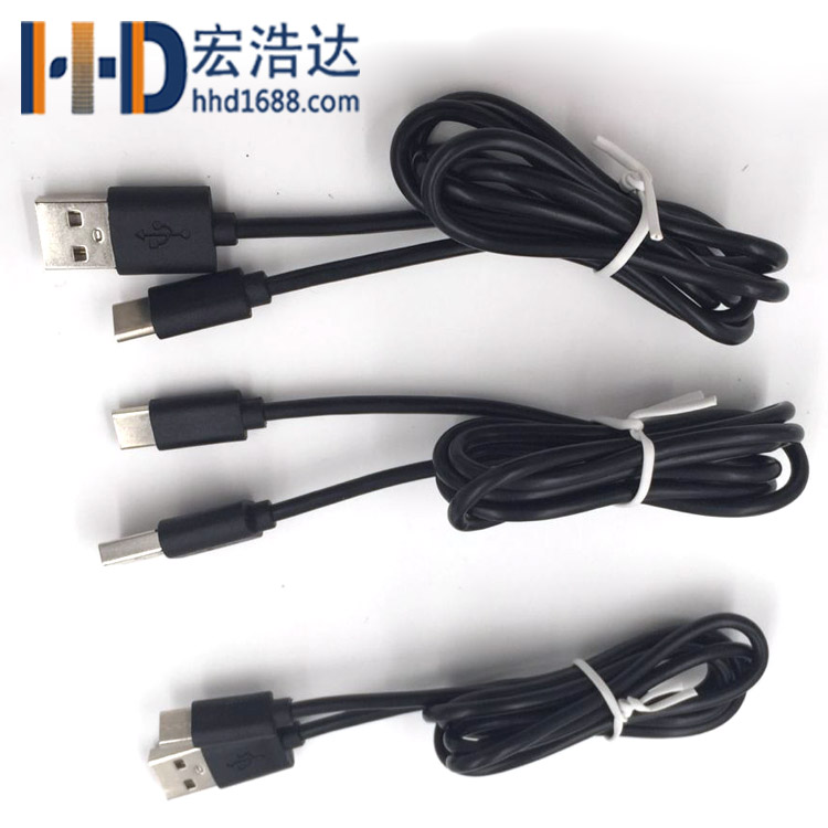 黑科技無線充電技術(shù)