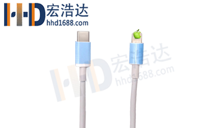 USB-C轉lightning蘋果8快充數(shù)據(jù)線iphone8/8plus/x宏浩達數(shù)據(jù)線工廠專業(yè)定制