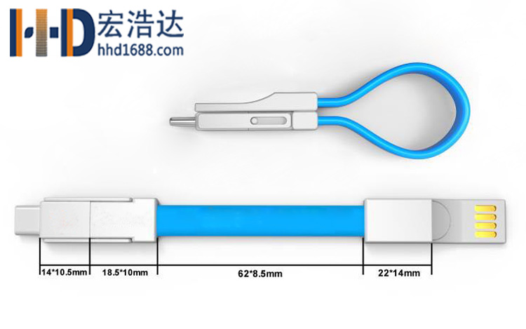 宏浩達(dá)數(shù)據(jù)線工廠磁鐵線創(chuàng)意三合一數(shù)據(jù)線13cm鑰匙扣線專業(yè)定制