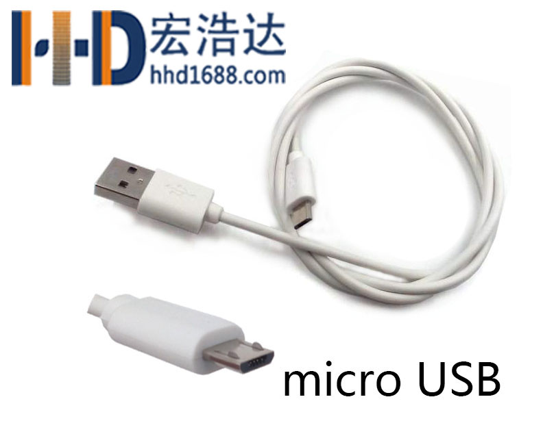 安卓手機數(shù)據(jù)線用的時間久了為什么micro usb接口會松動？