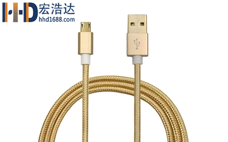 宏浩達數(shù)據(jù)線工廠雙面插安卓數(shù)據(jù)線micro USB充電線鋁合金尼龍線